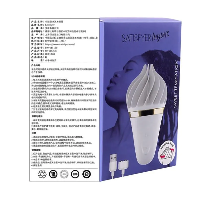 Germany Satisfyer Sweet Treat Ice Cream Cone Sex Vibrator Toys