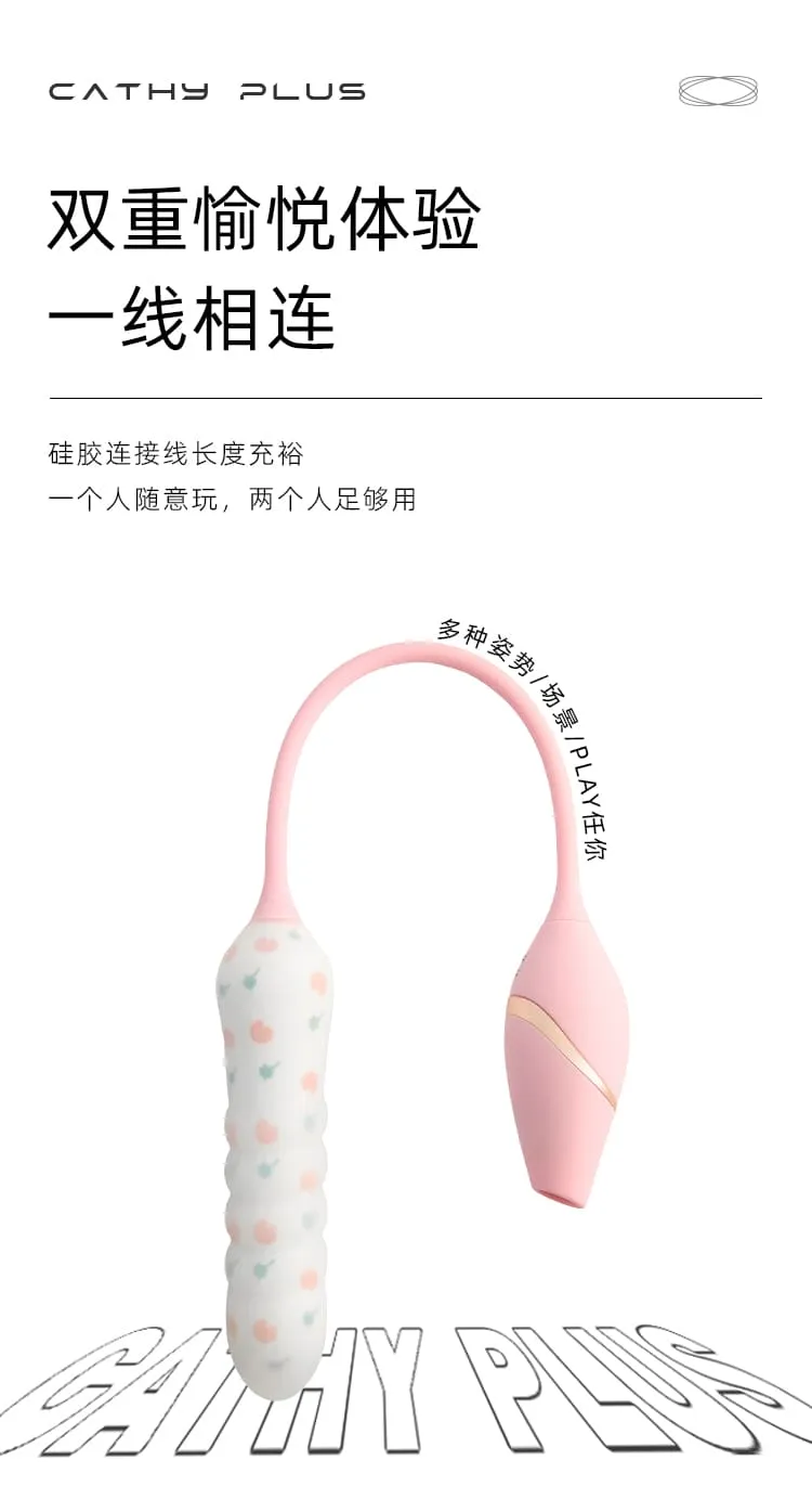 KISSTOY Cathy Plus Suction and Thrust Vibrator