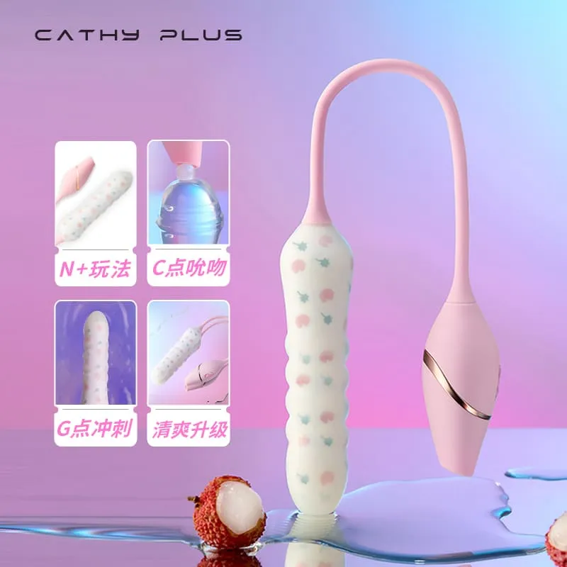 KISSTOY Cathy Plus Suction and Thrust Vibrator