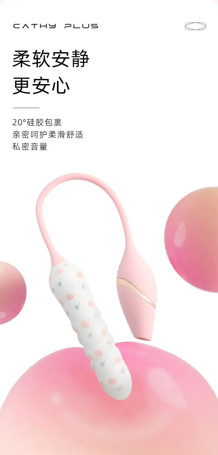 KISSTOY Cathy Plus Suction and Thrust Vibrator