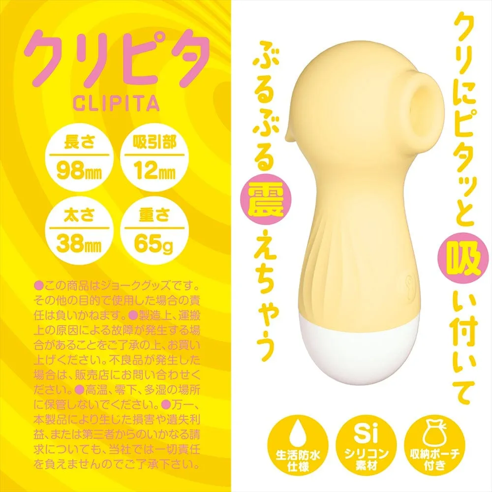 Magic Eyes - Clipita Clitoral Air Clitoral Stimulator (Yellow)