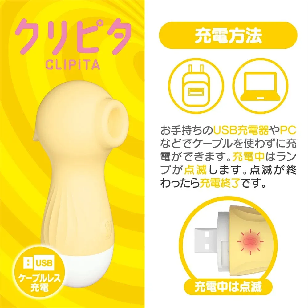 Magic Eyes - Clipita Clitoral Air Clitoral Stimulator (Yellow)