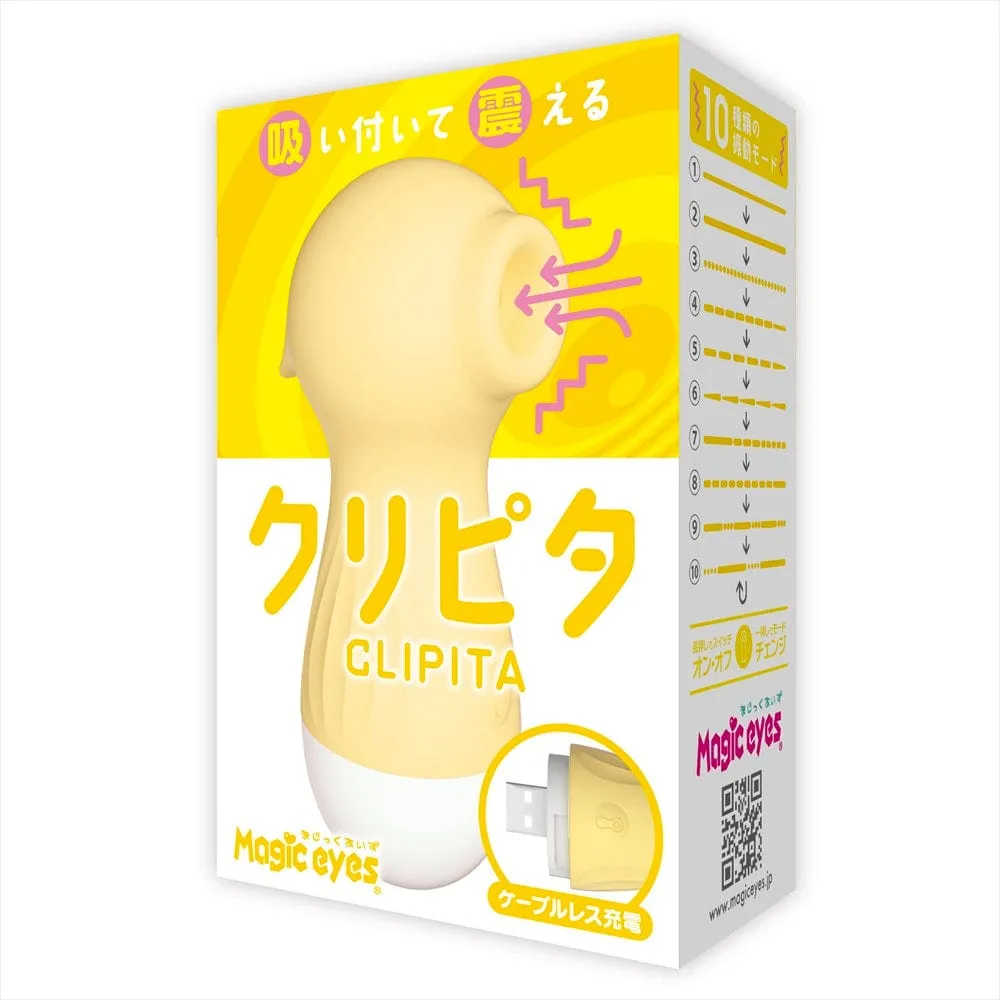 Magic Eyes - Clipita Clitoral Air Clitoral Stimulator (Yellow)