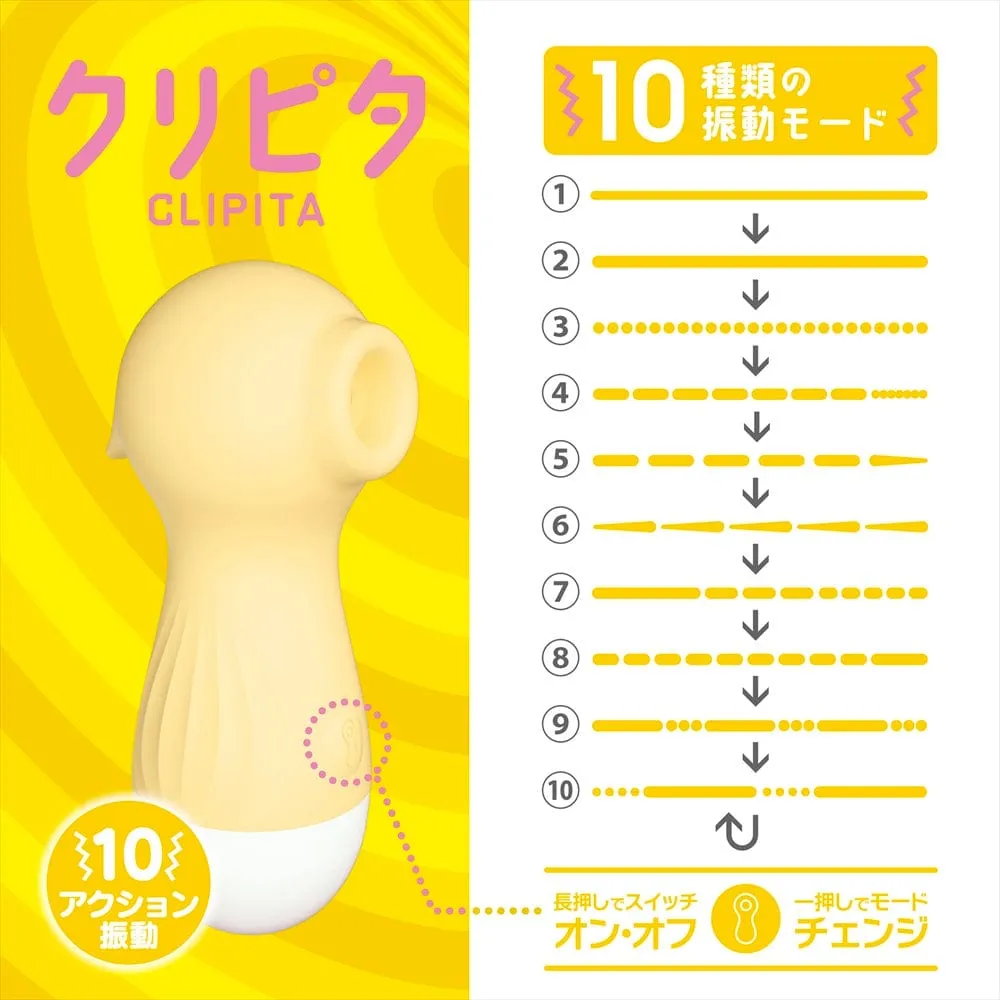 Magic Eyes - Clipita Clitoral Air Clitoral Stimulator (Yellow)