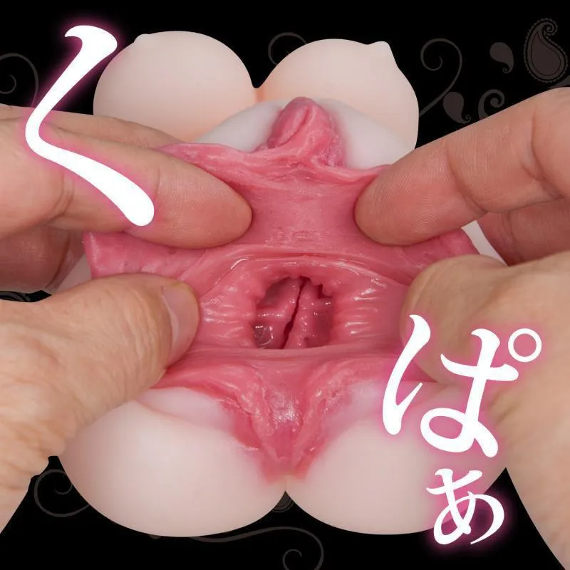 NPG - Anna Morikawa Super Tight Vagina Onahole (Beige)
