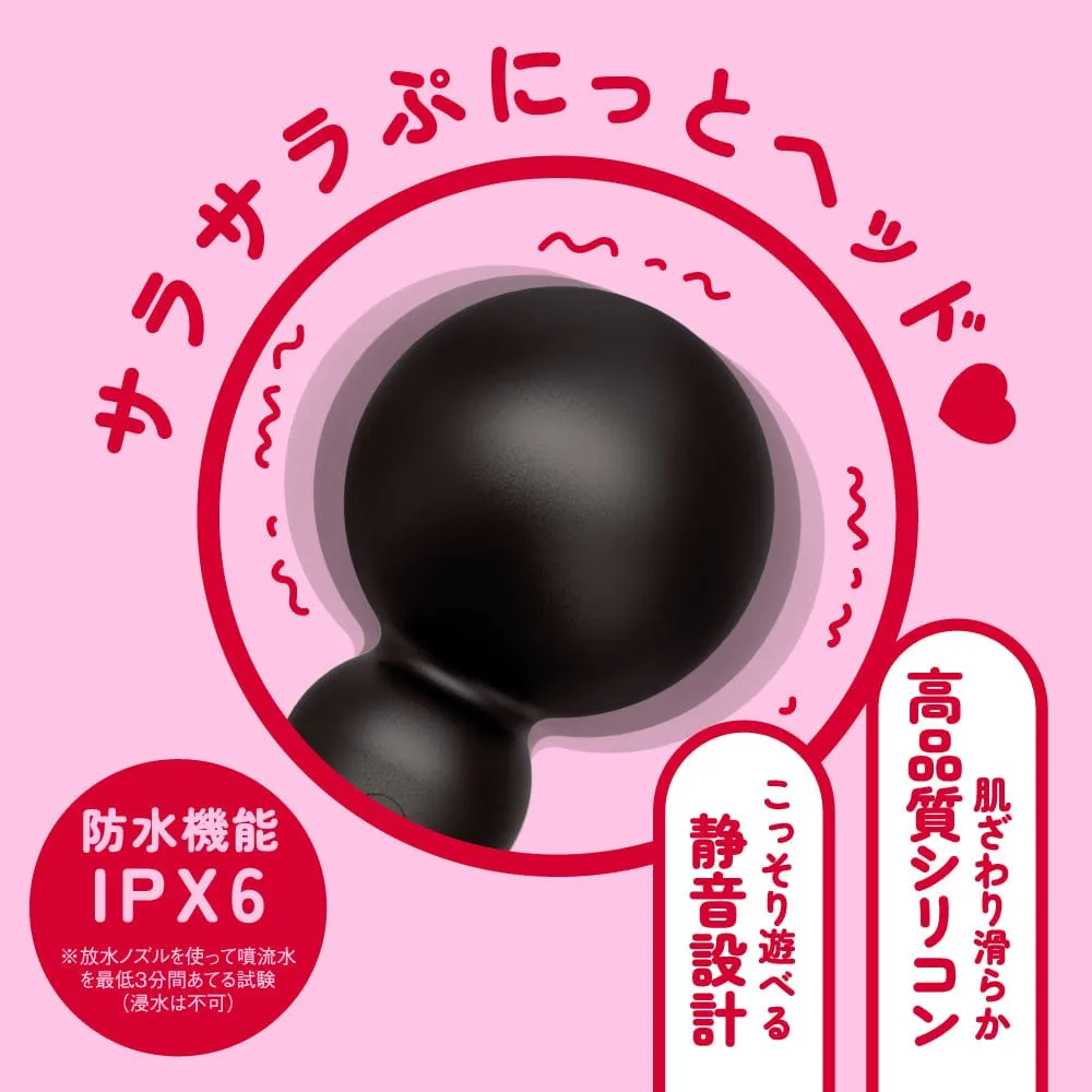 PPP - Overtake Pocket Denma Clit Massager (Black)