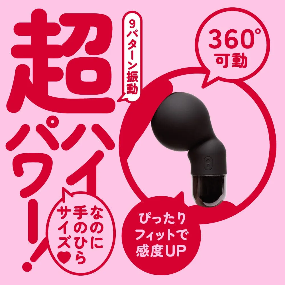 PPP - Overtake Pocket Denma Clit Massager (Black)