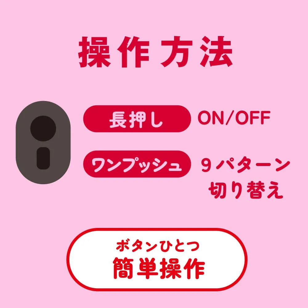 PPP - Overtake Pocket Denma Clit Massager (Black)