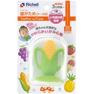 Richell - Baby Silicone Teether with Storage Case