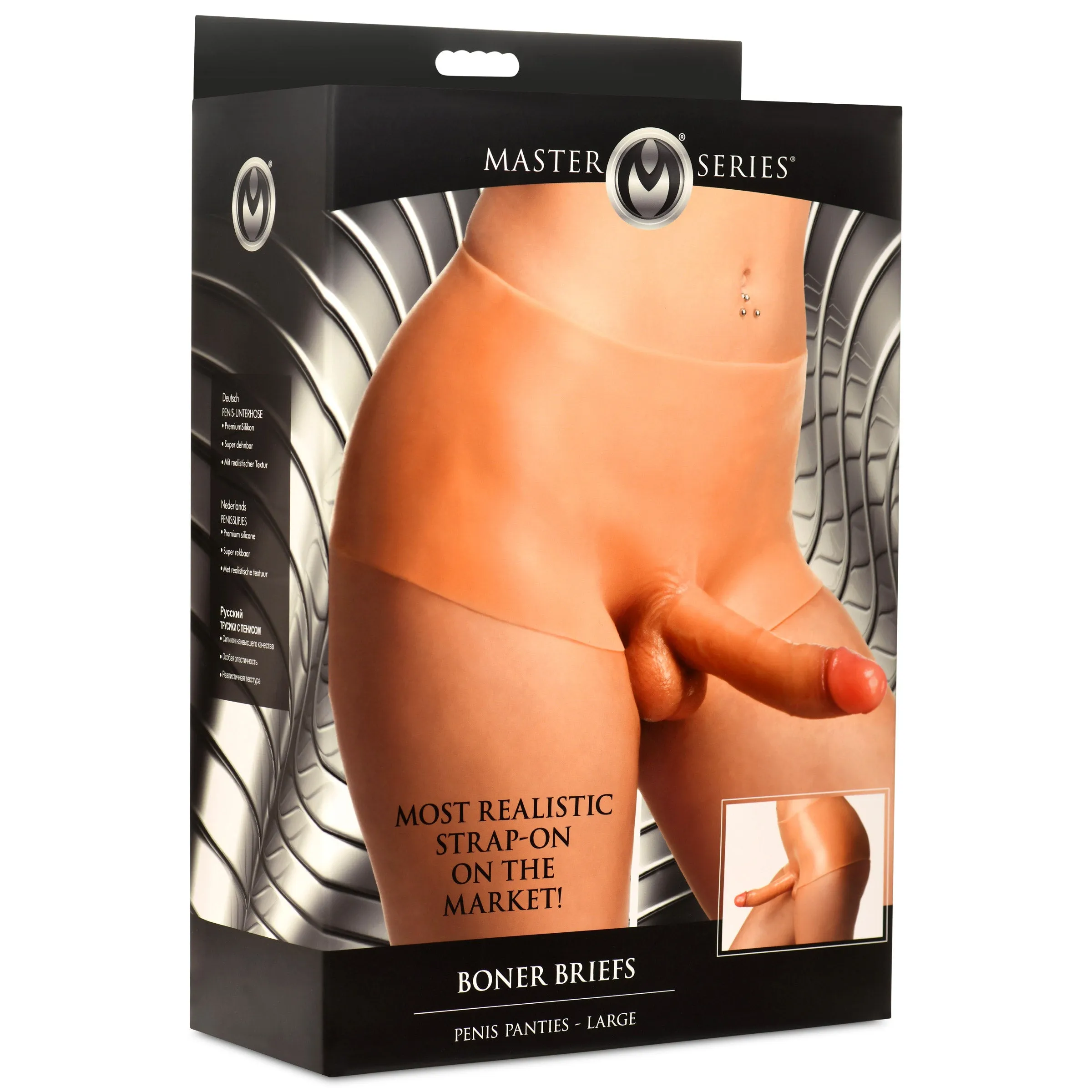 Silicone Panty-Shorts Strap-On