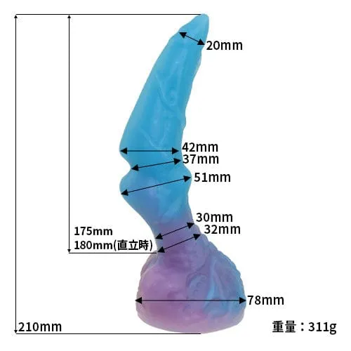 Tomax - Water Dragon Regular Silicone Dildo 8.26 (Deep Blue)