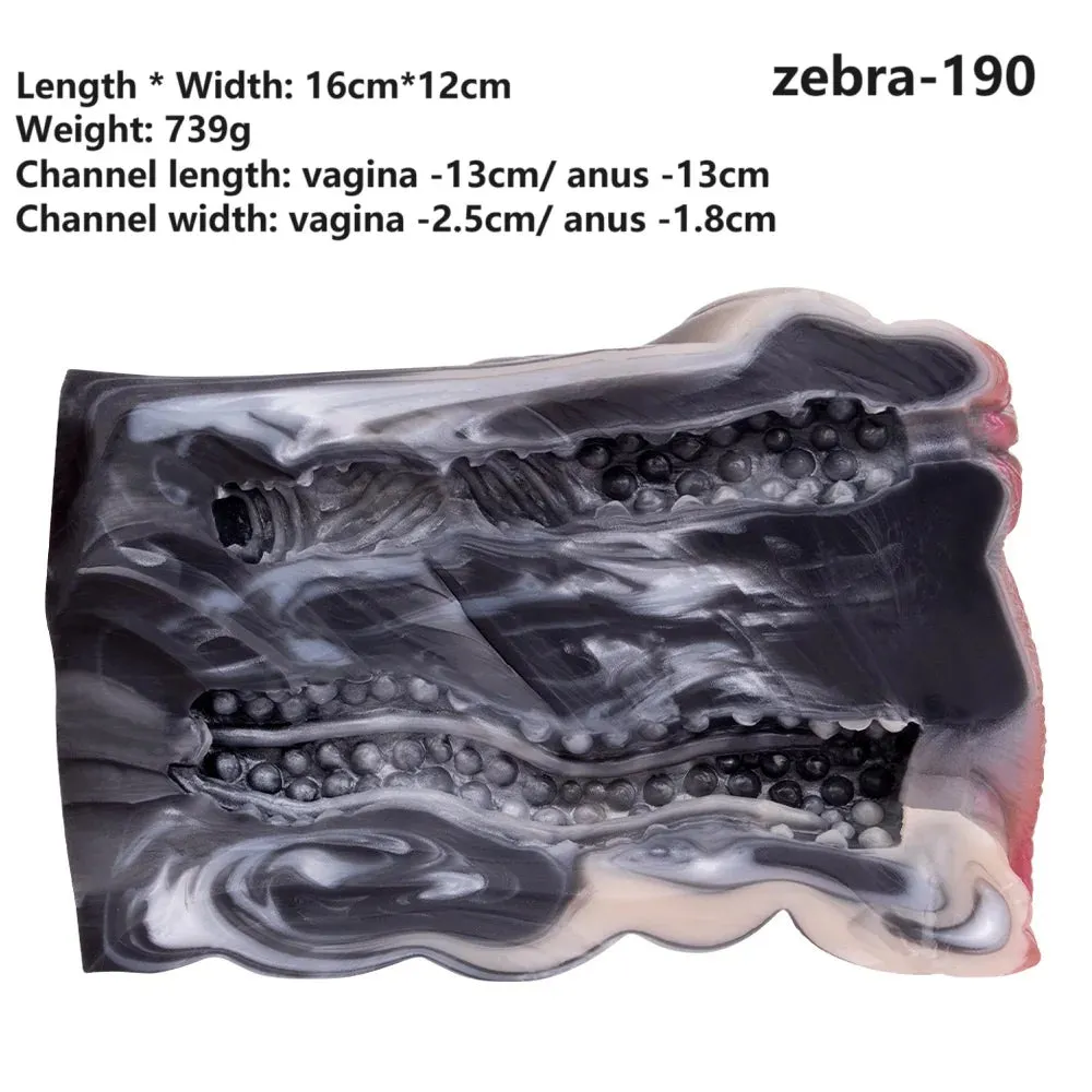 Zebra Animal Vagina Pussy Male Masturbation Cup - Pocket Realistic Silicone Penis Sex Toy